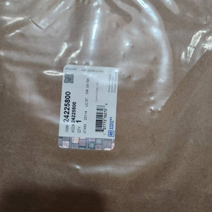 GM 24225800 미션팬 가스켓 (정품) 3만원