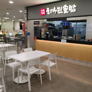 푸드 주방간단업무