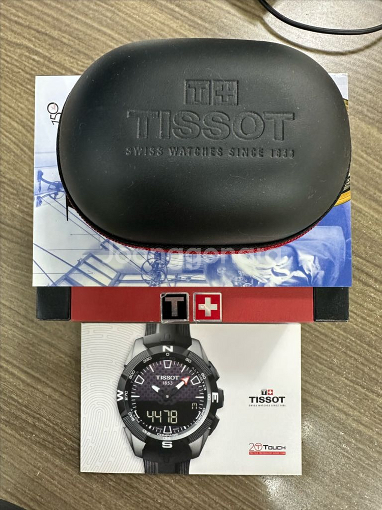 티쏘 씨스타 1000 청판 크로노 45.5mm--3