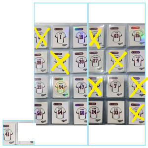 KBO 크보빵2 전구단 유니폼 띠부씰