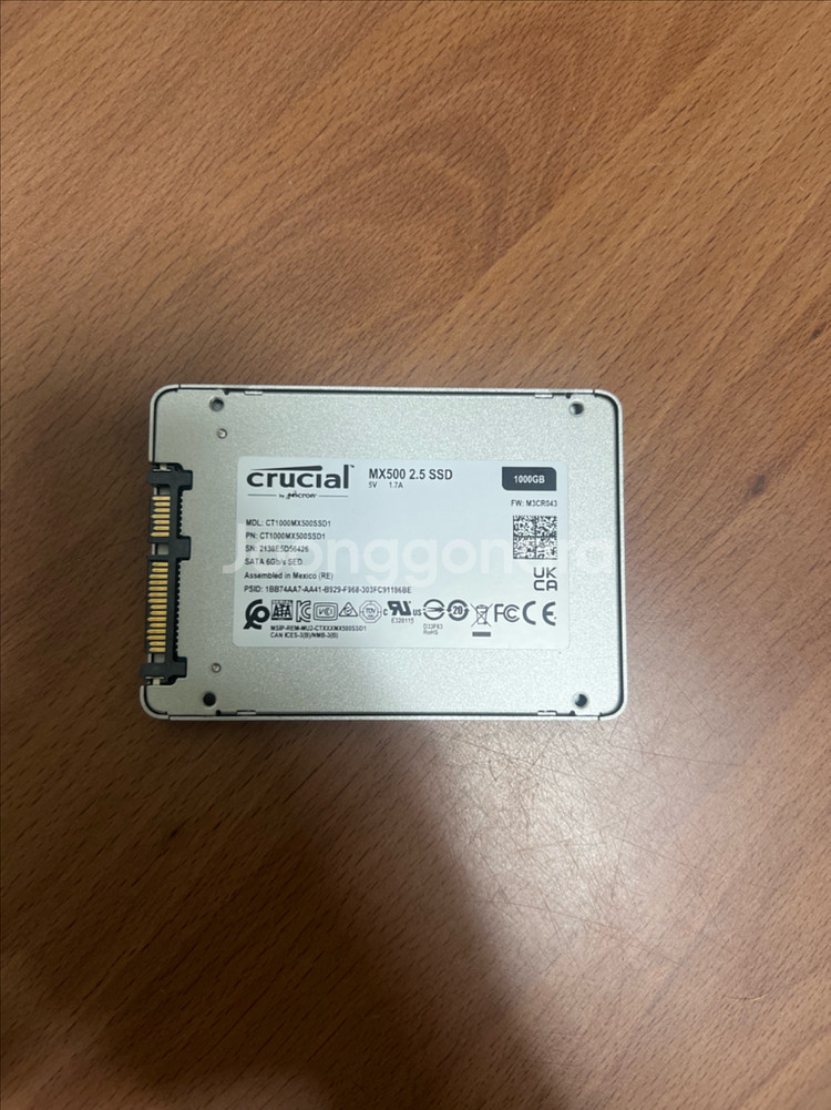 크루셜 MX500 ssd 1tb 팝니다.--0