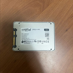 크루셜 MX500 ssd 1tb 팝니다.