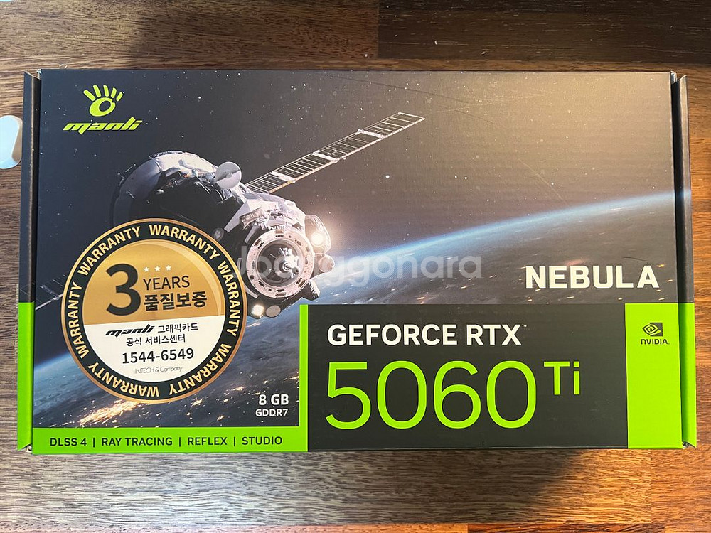 Manli RTX 5060 Ti 8GB--0