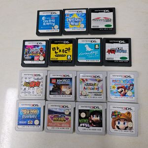 닌텐도 ds 3ds칩 일괄