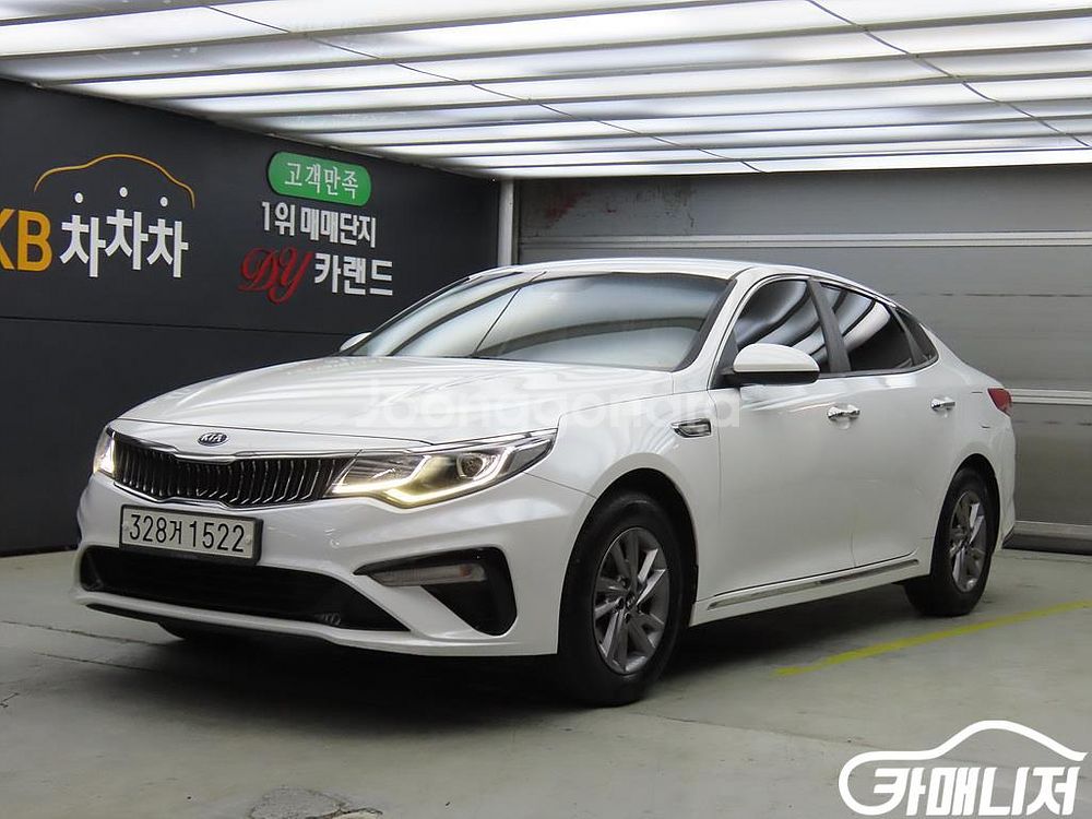 [기아]더 뉴 K5 2세대 LPI 2.0 럭셔리 #앱특--1