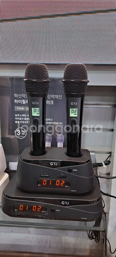 태진 무선마이크 TMW-80--0