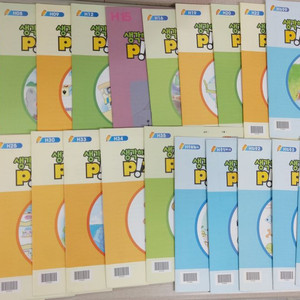 재능피자H 이미지