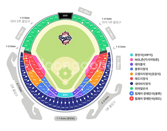 한화 VS 두산 22일 경기 3루 레드석 판매--0