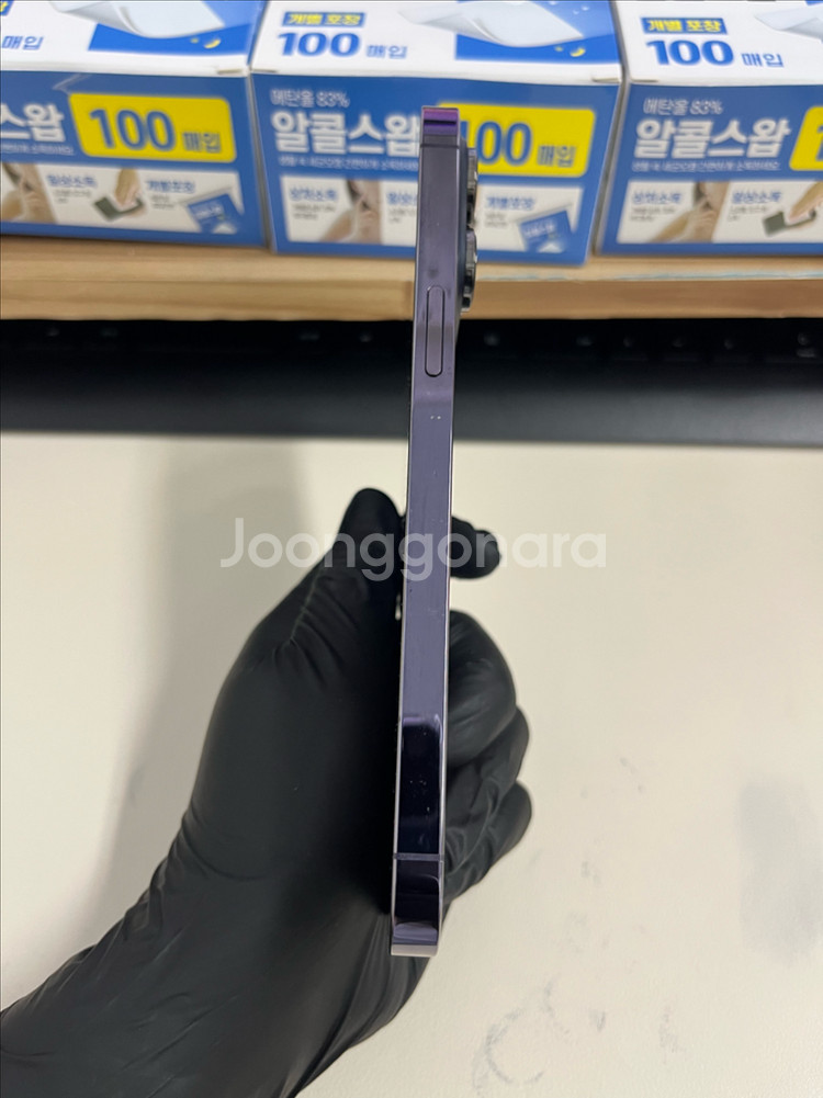 아이폰14프로맥스 128G 딥퍼플 S급!--4