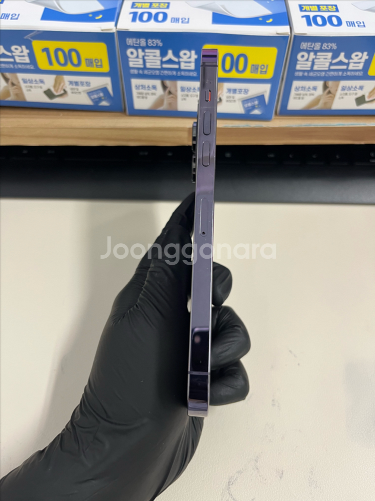아이폰14프로맥스 128G 딥퍼플 S급!--5