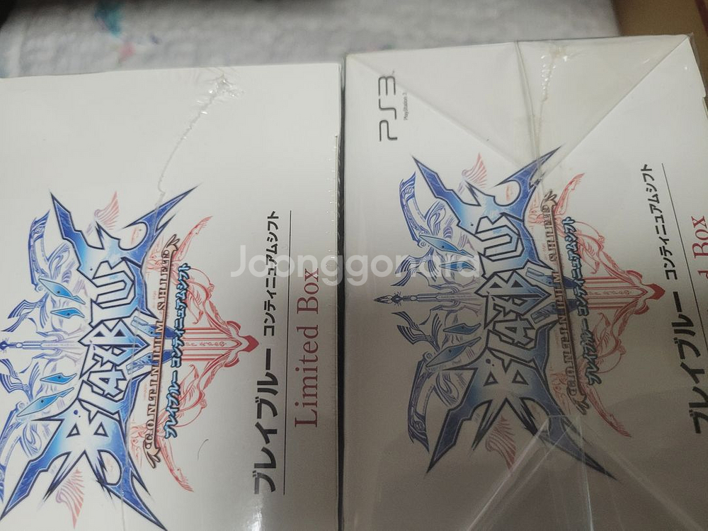 ps3 Xbox360 블레이블루 컨티뉴엄 시프트 한정판--1