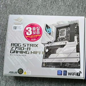 ROG STRIX Z790
