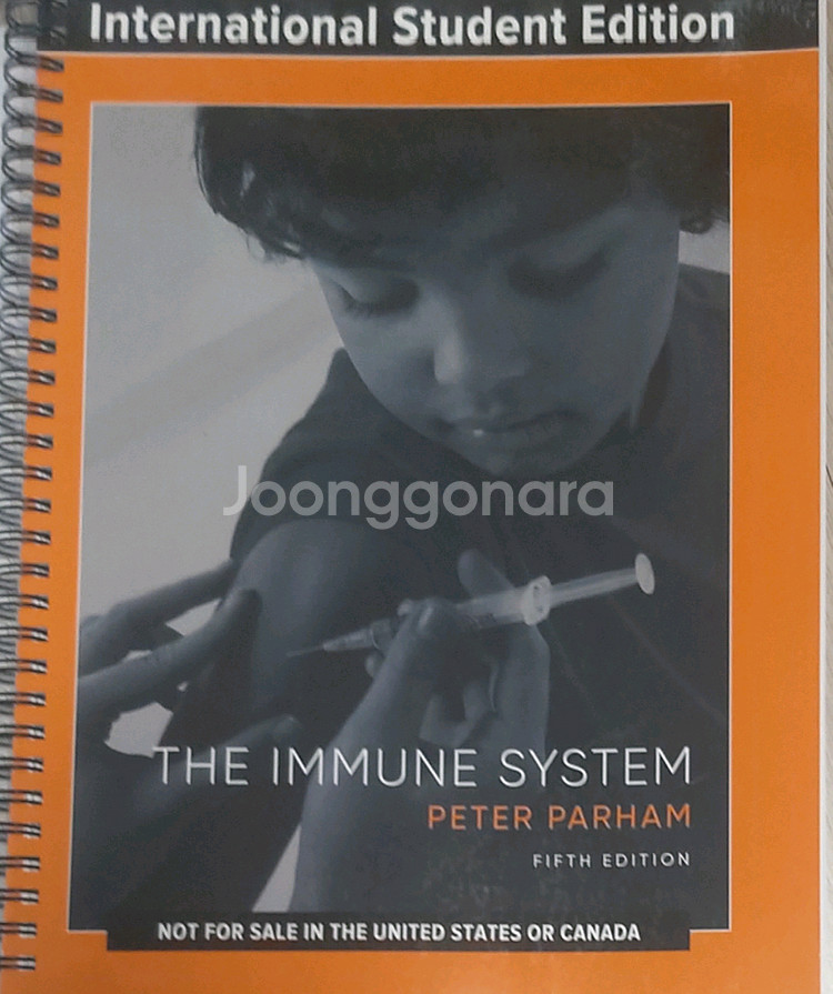 The Immune system 5판--0