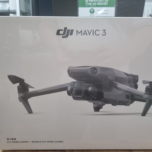 미개봉한 DJI Mavic 3를 판매합니다