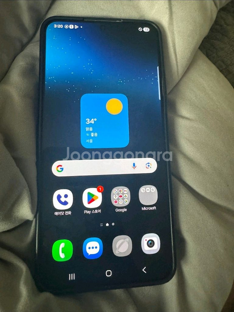 갤럭시 S22 플러스 화이트--6