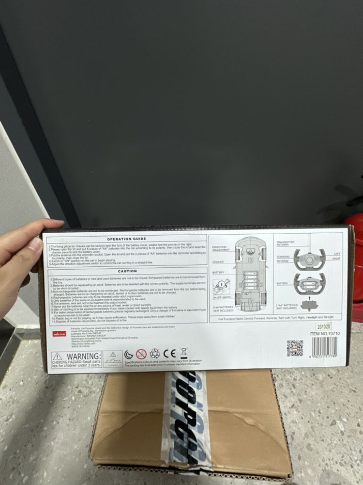 포르쉐 918 스파이더 새상품 장난감 이미지