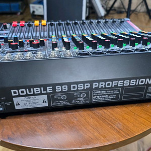 E 3 A m Gm 12 믹서기