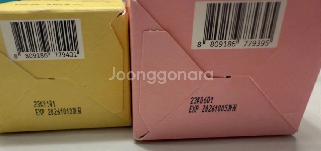 룰루네이처 라이스 모이스쳐로션, 크림--2