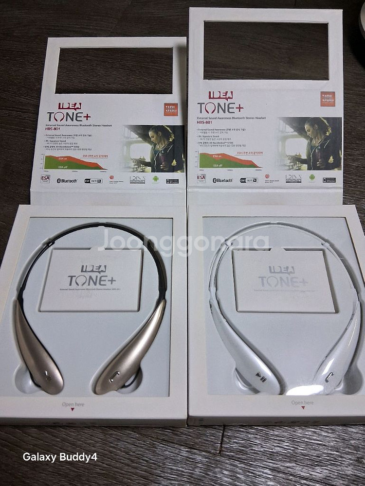 LG HBS-801--0
