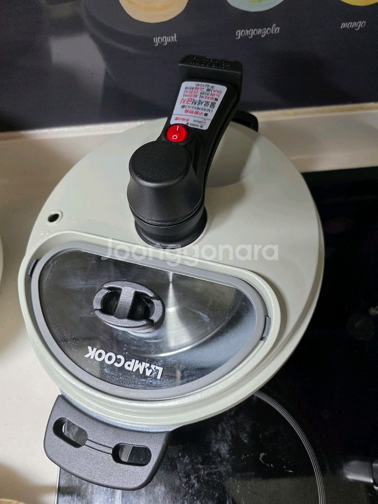 램프쿡 회전냄비 일립스--1