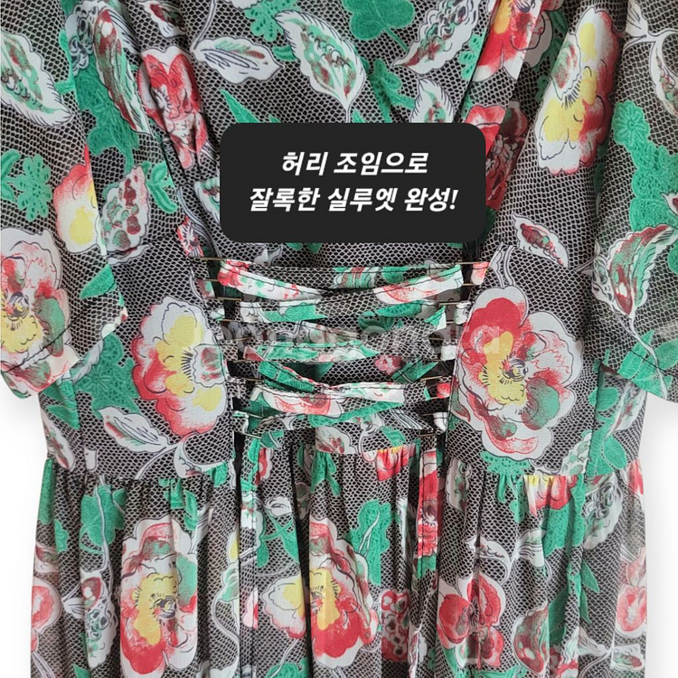 55 플라워 원피스 허리 조임 리본 여성 데이트·데일리--3