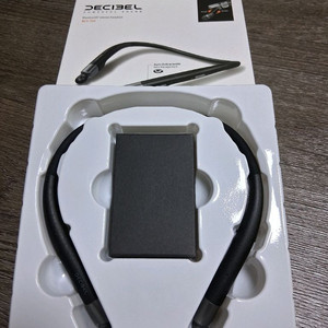 BCS-700