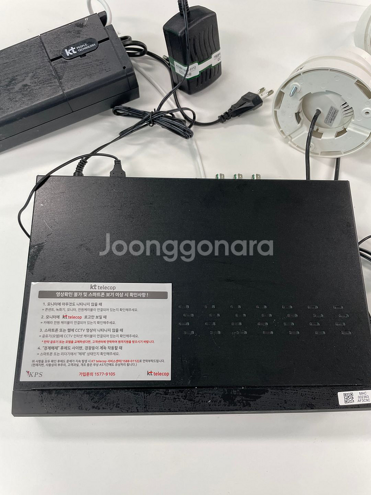 KT CCTV 카메라 3대, 본체, 이용료 없음--5