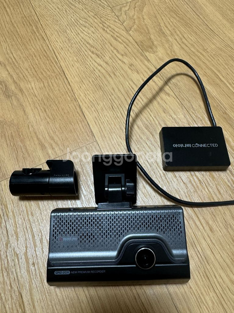 아이나비 블랙박스 QXD7000--0