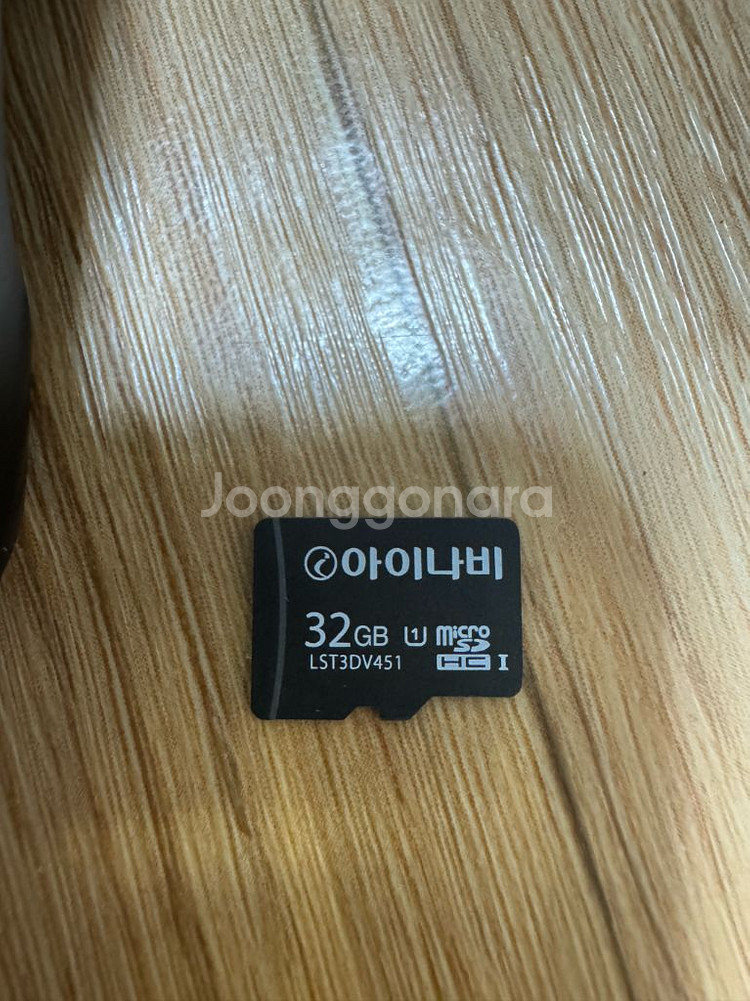 아이나비 블랙박스 QXD7000--5