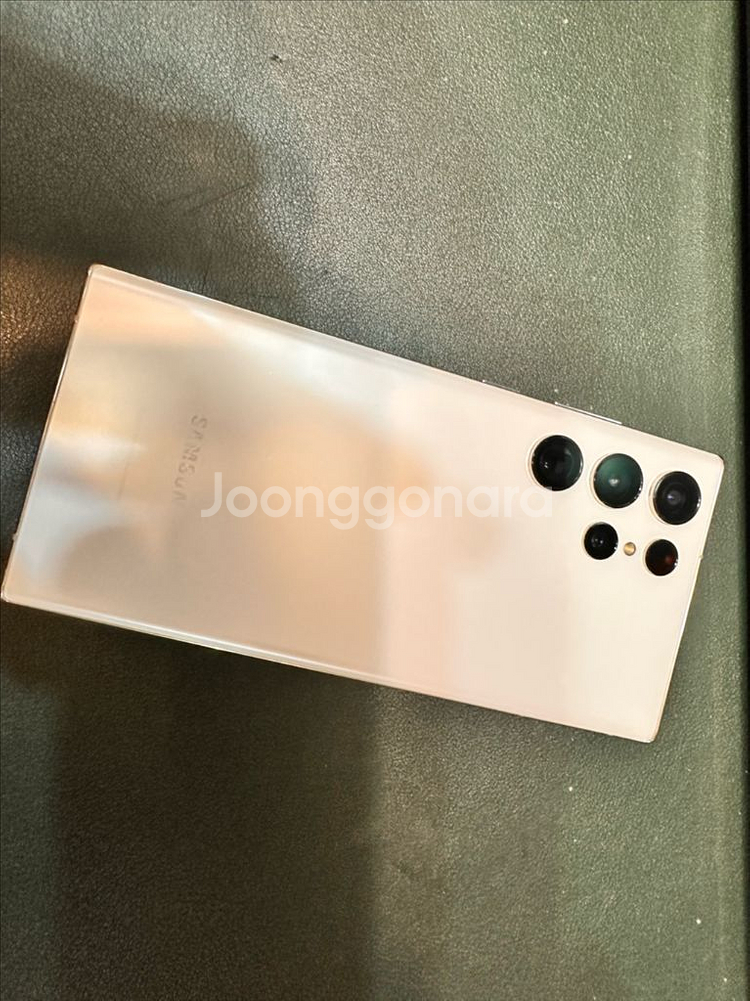 갤럭시S22 울트라 512GB 자급제 화이트--1