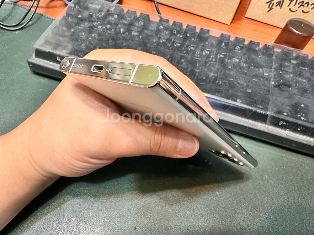 갤럭시S22 울트라 512GB 자급제 화이트--5