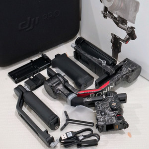 dji RS 4 PRO