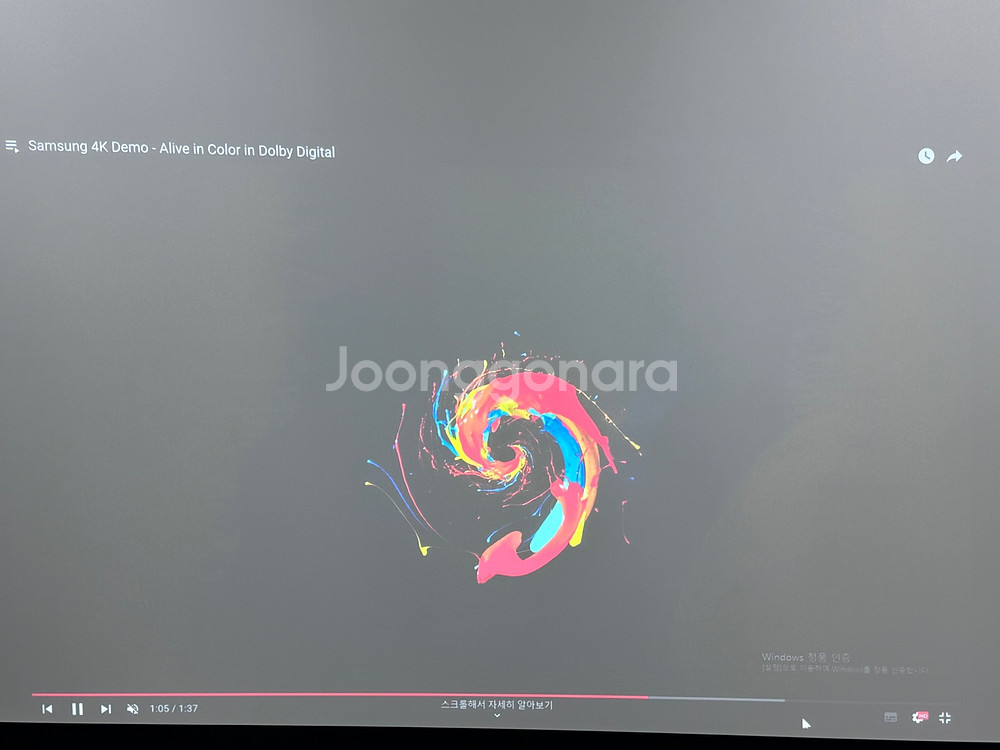 초단초점 빔프로젝터 EB-485W EB-585W EB---0