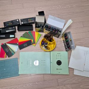 컬러리스트 실기