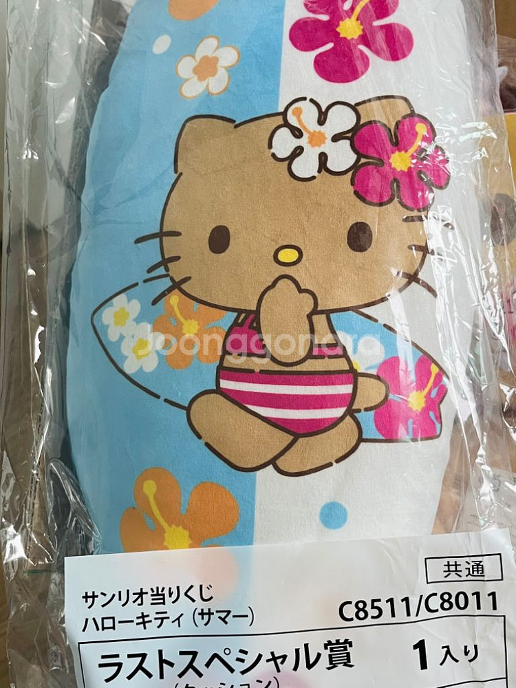 태닝키티 쿠지 라스트원상(서핑보드 쿠션)--0