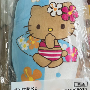 태닝키티 쿠지 라스트원상(서핑보드 쿠션)