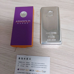 아시아 실버바 1000g