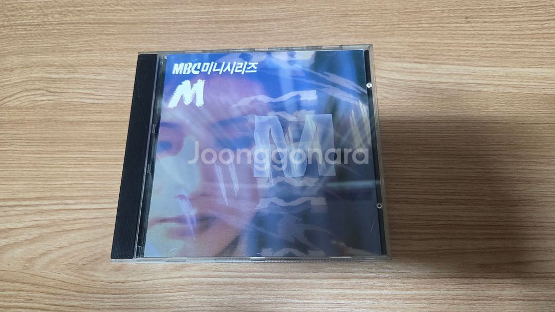 MBC 드라마 M OST 사운드트랙 CD--1