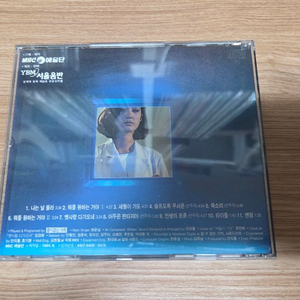 MBC 드라마 M OST 사운드트랙 CD