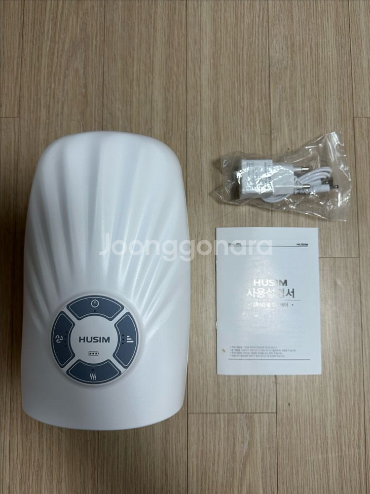 휴심 쉘 손마사지기 HS-5505W--0