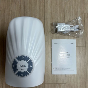 휴심 쉘 손마사지기 HS-5505W