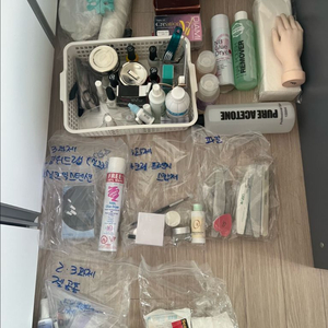네일아트 실기 자격증 전체 재료