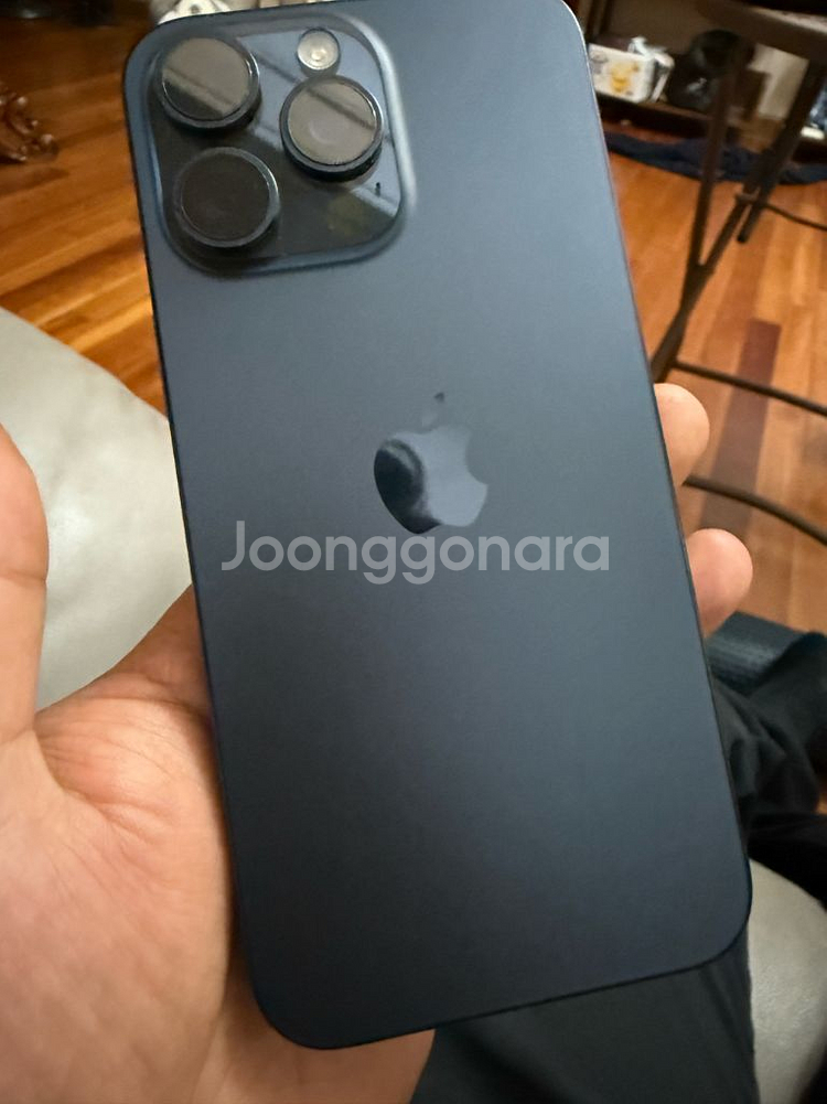 아이폰15 프로맥스 S급 풀박스--6