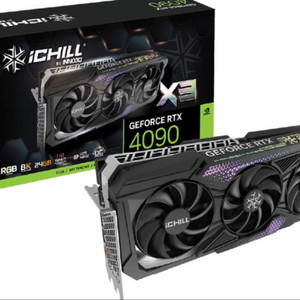 rtx4090매입해요!