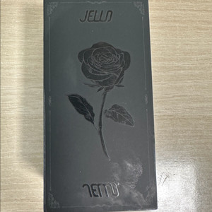 젤로 풀박