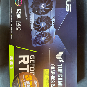 rtx3080ti S급