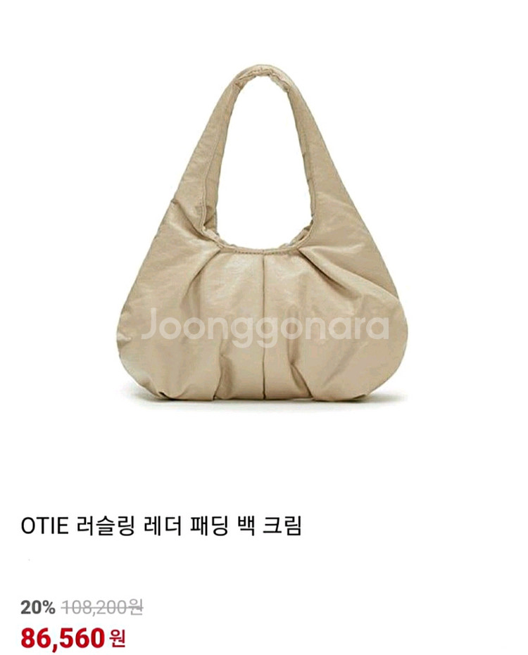 OTIE 러슬링 레더 미니가방 핸드백 토드백--0
