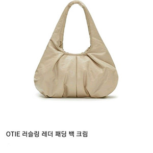 OTIE 러슬링 레더 미니가방 핸드백 토드백