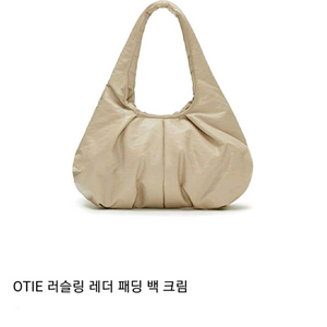 OTIE 러슬링 레더 미니가방 핸드백 토드백