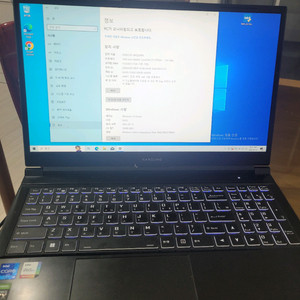 한성 노트북 tfg5275 배터리방전